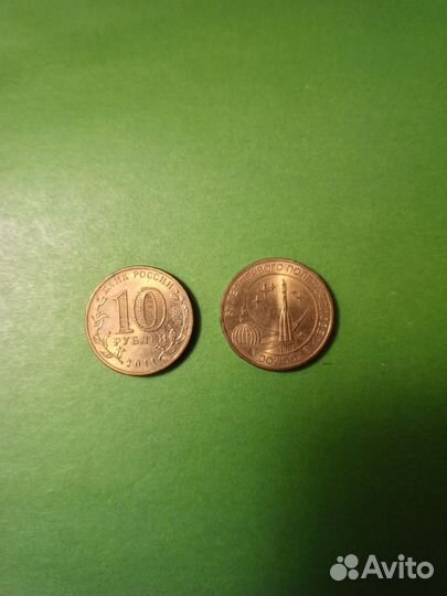 Коллекционирование