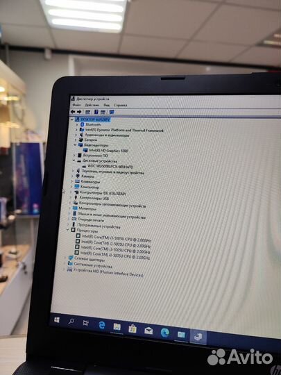 Ноутбук HP RTL8723DE (30лп)