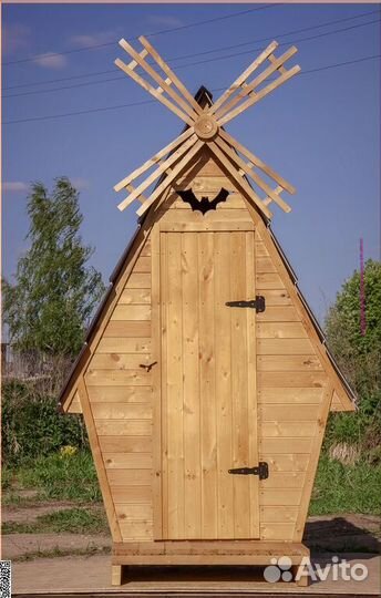 Дачный туалет KEY673