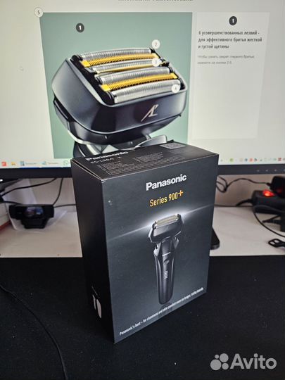 Электробритва Panasonic ES-LS6A-K820 (900+ серия)