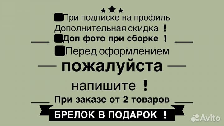 Модель авто Автобус Toyota Металл 1:24