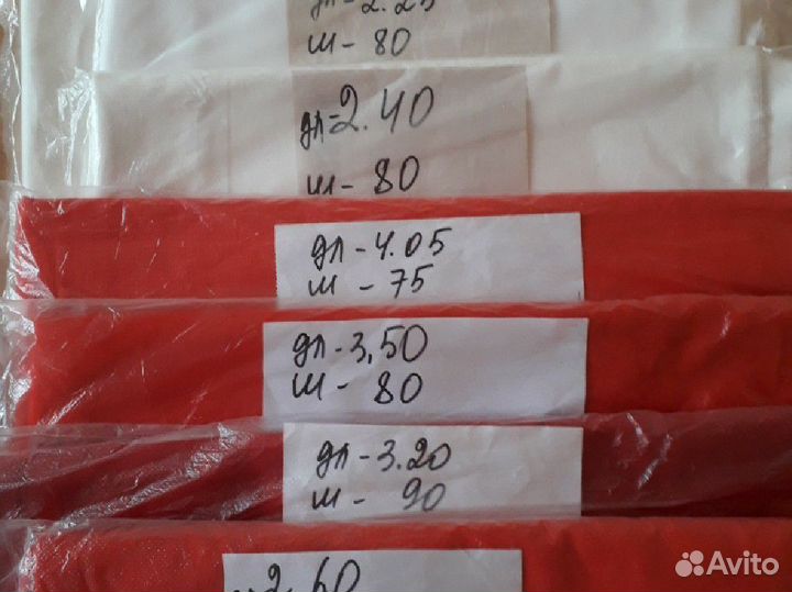 Отрезы советских тканей