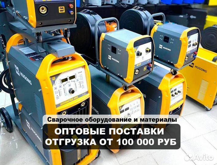 Сварочный полуавтомат hugong supermatrix 500S III