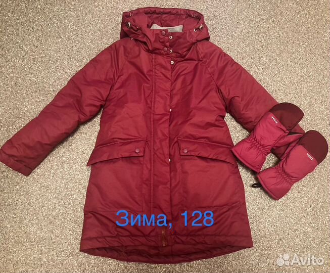 Пакет вещей на девочку 128-134