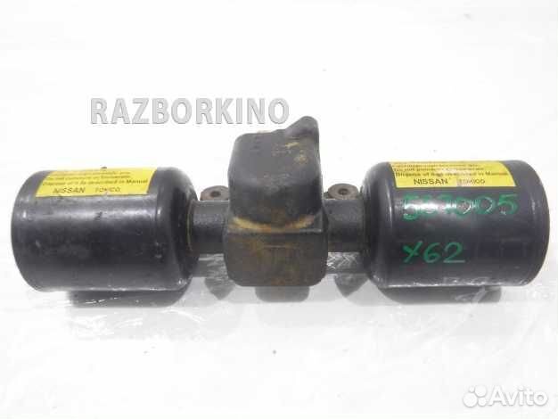 Гидроаккумулятор подвески