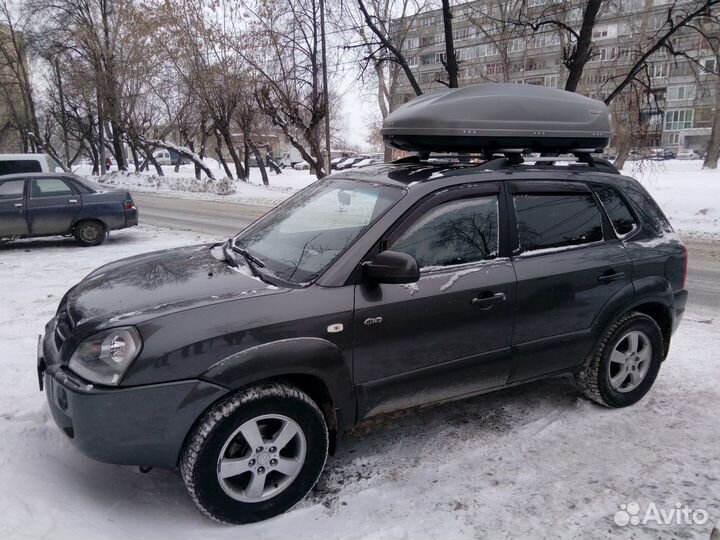 Автобокс багажник на крышу Hyundai Tucson