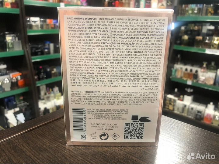 Духи женские Lancome La Vie est Belle Ланком 75 мл