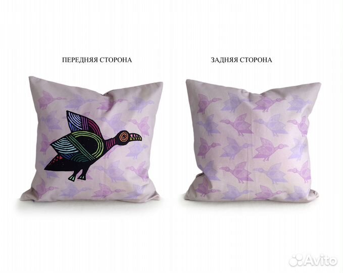 Новая декоративная наволочка 50х50 см