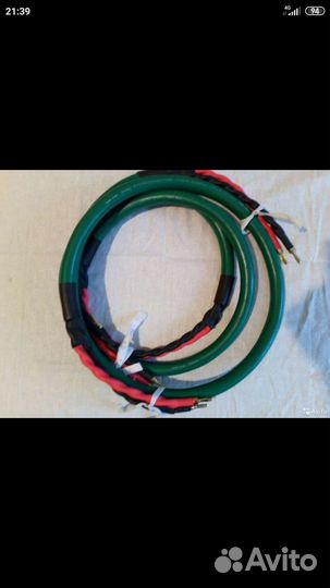 Акустический кабель McIntosh