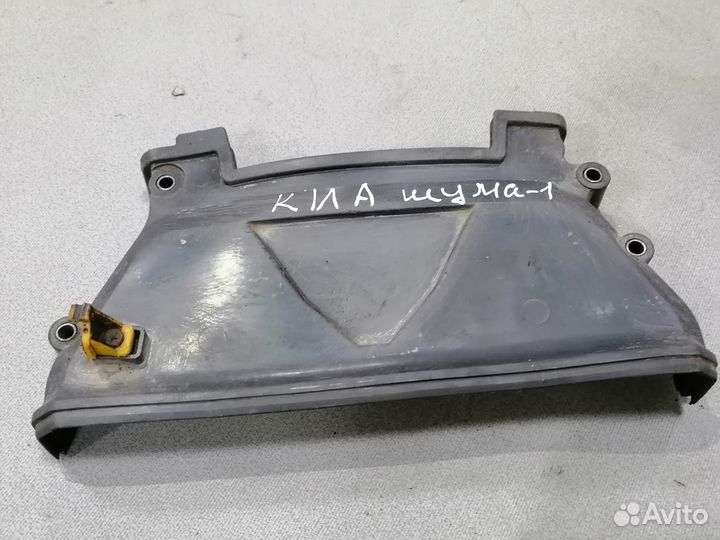 Защита (кожух) ремня грм Kia Shuma 1996-2001