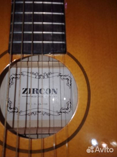 Акустическая гитара Zlrcon za- 1 or
