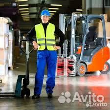 Вахта Грузчик-Комплектовщик тсд г. Дмитров