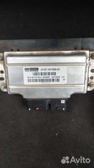 Эбу мозги на ваз