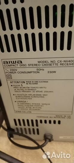 Музыкальный центр aiwa nsx-v400