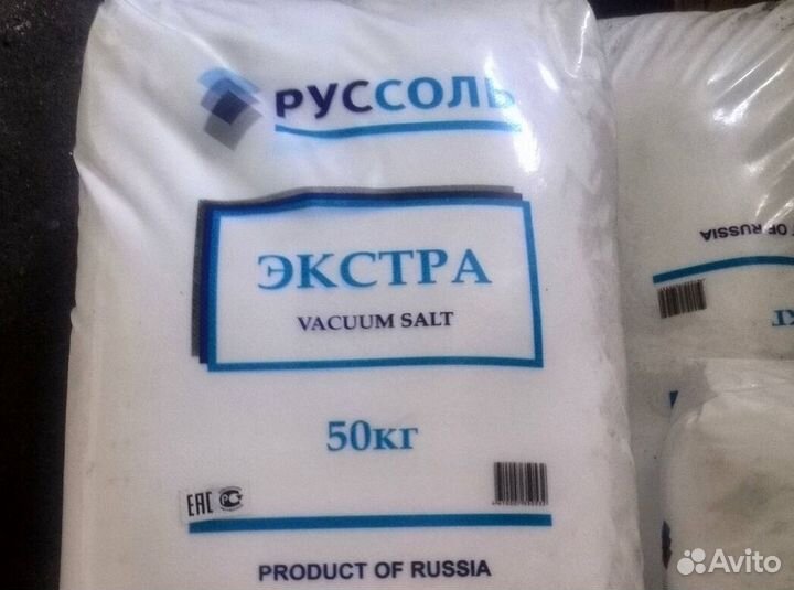 Экстра соль с НДС