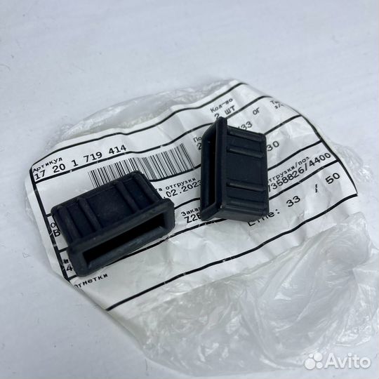 Резинометаллический шарнир BMW E36 E34 E31 Z3