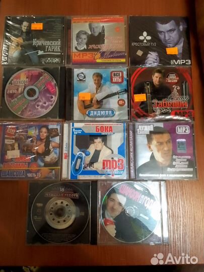 Cd,mp3 диски Шансона