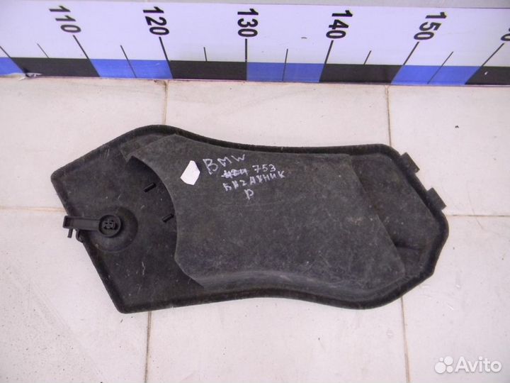 Бардачок 1-серия E87/E81 2004