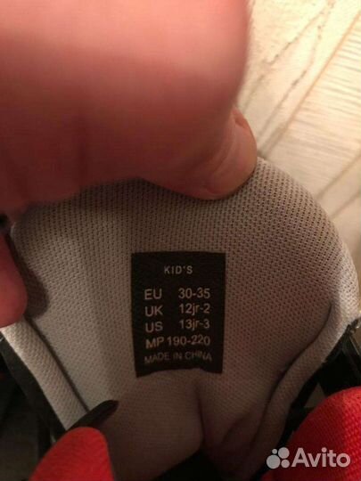 Коньки детские раздвижные