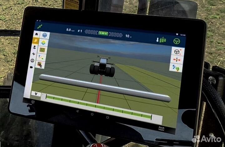 Агронавигатор