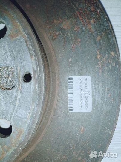 Диски тормозные перед.вент. mazda 6 GG 02-07 1.8l