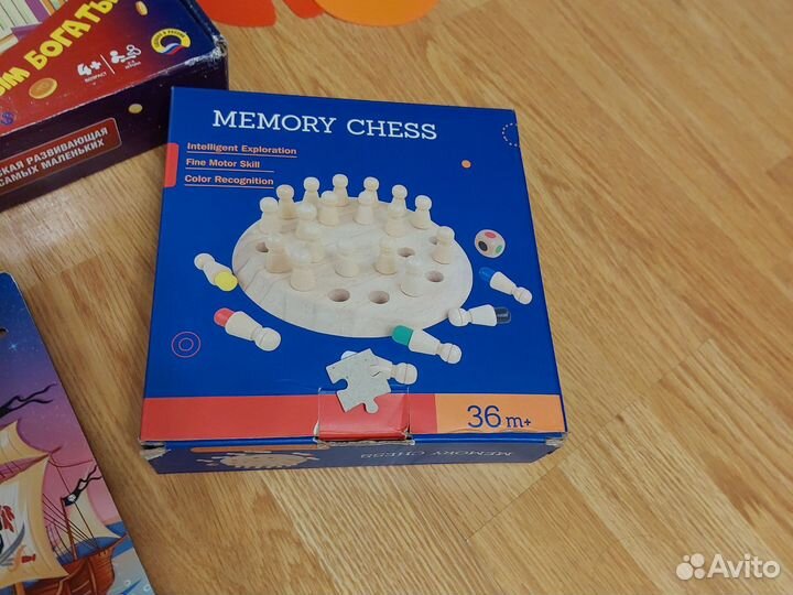 Игрушки пакетом, игры настольные 6 шт