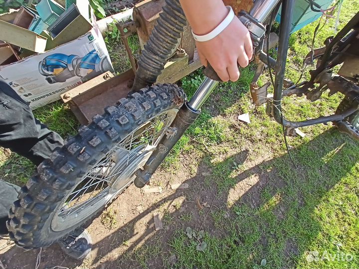 Ява