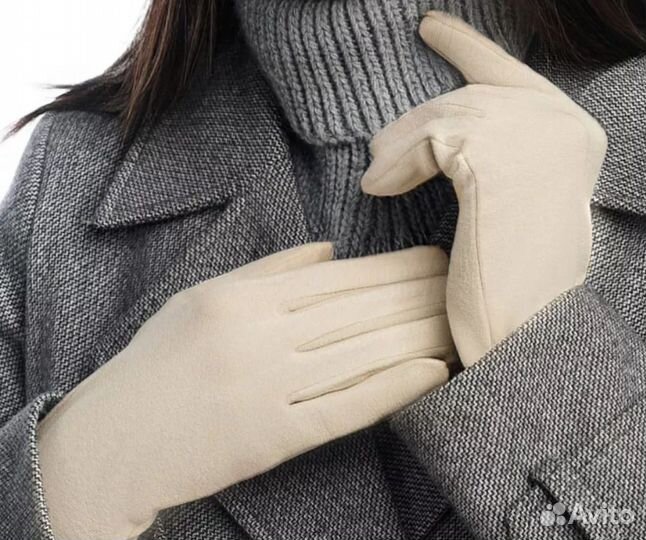 Перчатки женские