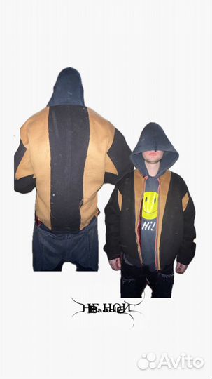 Не ной х baddie