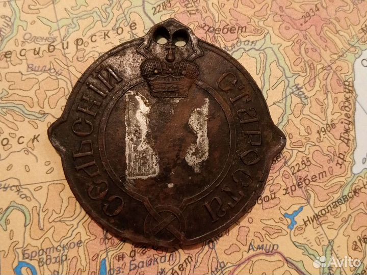 Сельский староста