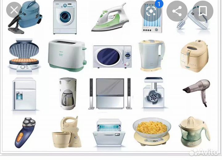 Ремонт бытовой техники