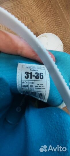 Коньки nordway раздвижные