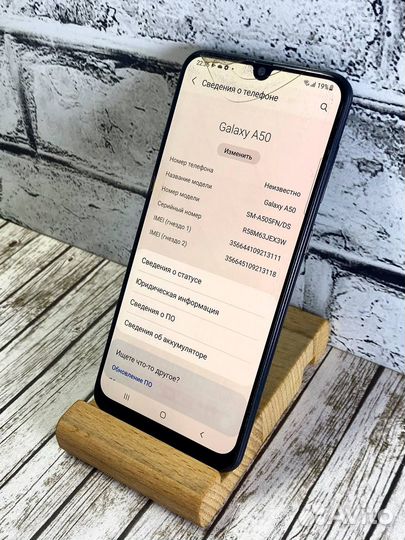 Samsung Galaxy A50, 4/64 ГБ