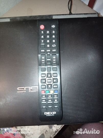 Пульт dexp CX509-DTV (оригинальный)