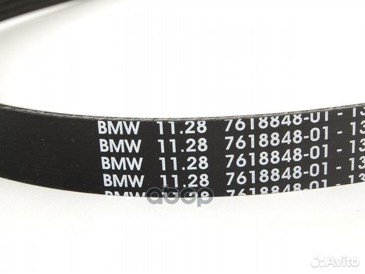 Ремень N54 6PK1990 11287628650 11287628650 BMW