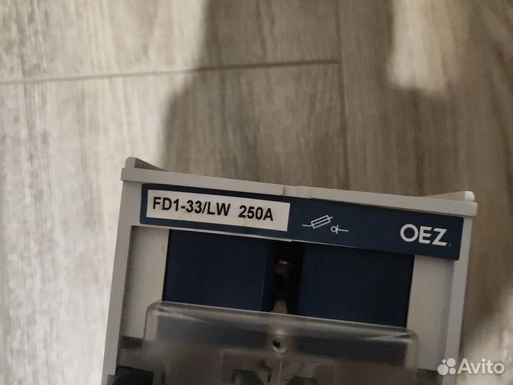 Разъединитель предохранителей OEZ FD1-33/LW 250A