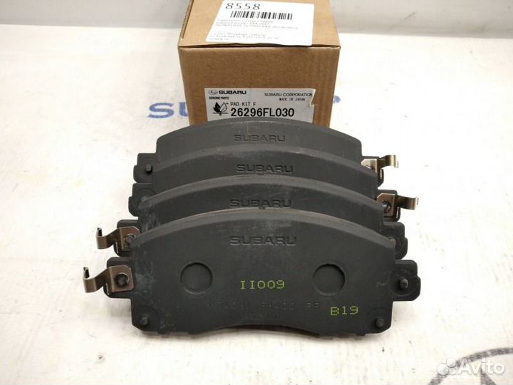 Колодки тормозные передние Subaru Forester S14
