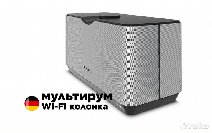 Беспроводная колонка мультирум audiomaster AU-3615