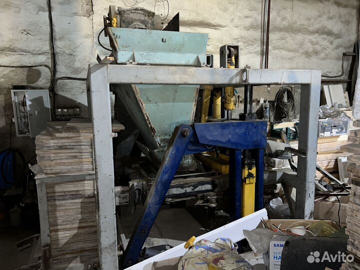 Рефей универсал