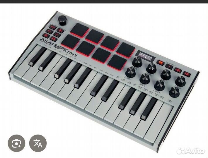 Миди клавиатура akai mpk3