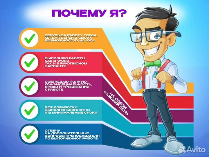 Решение задач по математике и физике