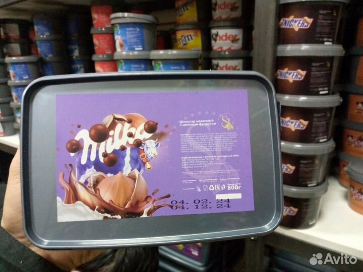 Шоколад 1 кг в брикетах