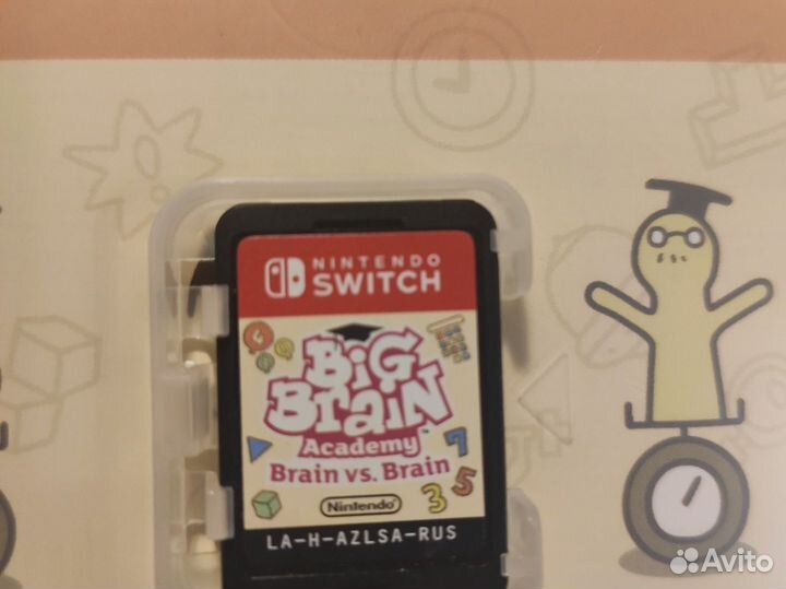 Big Brain Academy Brain vs Brain