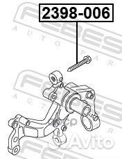 Болт подвески VAG 2398-006 Febest