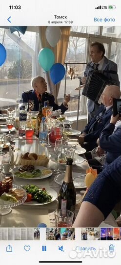 Организация праздников.Юбилеи,свадьбы,гармонист