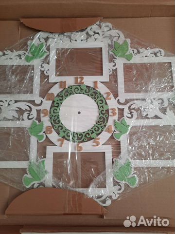 Часы с рамками для фото