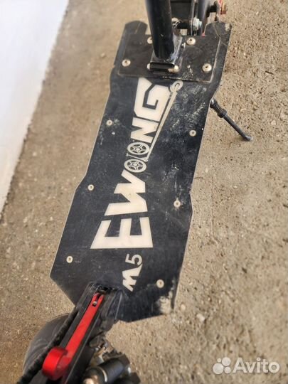 Самокат взрослый электрический