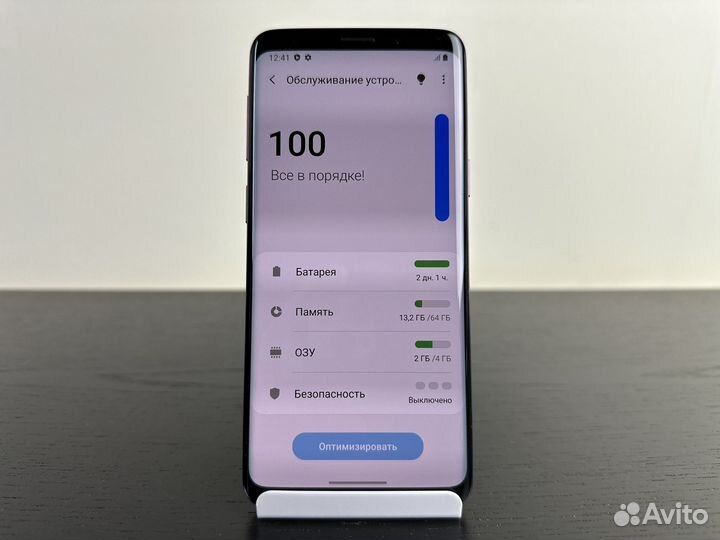 Samsung Galaxy S9, 4/64 ГБ