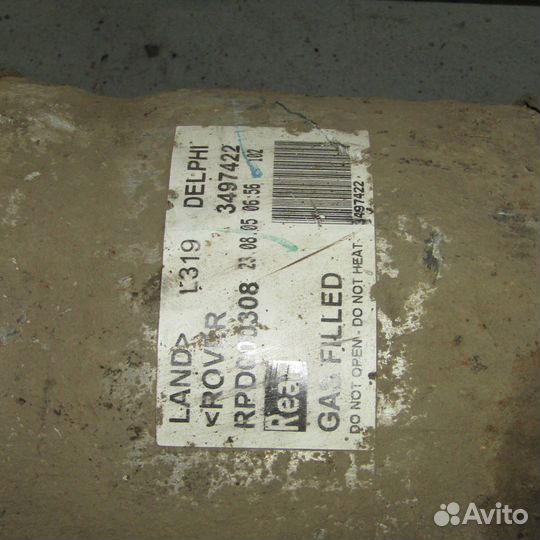 Амортизатор задний land rover Discovery 3 2004-20