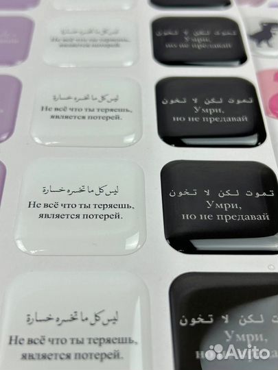 3d стикеры на телефон мини опт